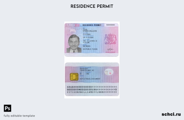 скачать цифровую версию шаблона вида на жительство в Соединенном Королевстве